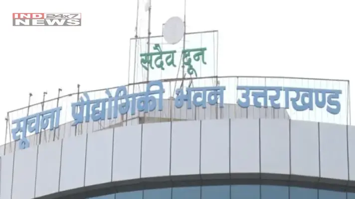 blog image